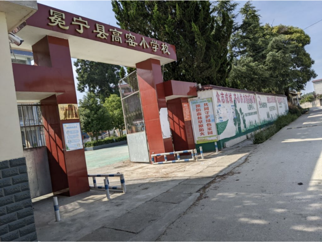 image007.png
